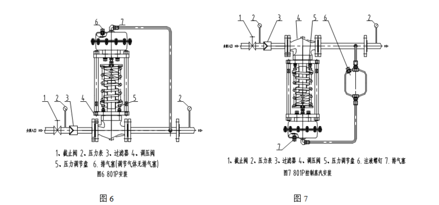 微信截圖_20200603164748.png